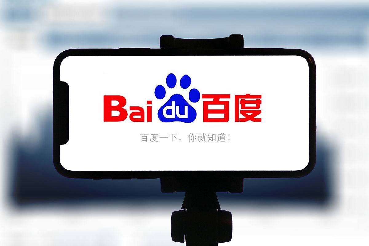 im电竞官方网站官网app下载司徒岭黑化