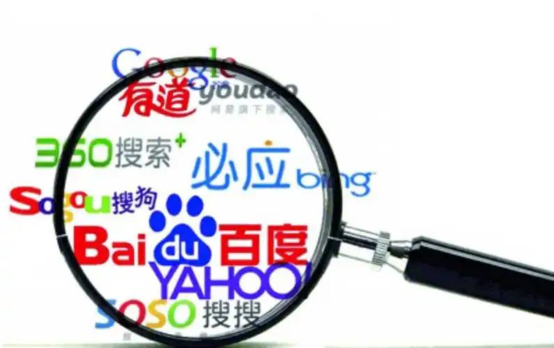 入青云首播反馈